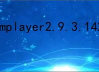 kmplayer2.9.3.1428