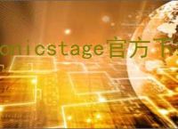 sonicstage官方下载