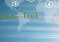 generaltool