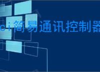 pci简易通讯控制器驱动下载win7