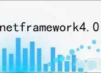 .netframework4.0