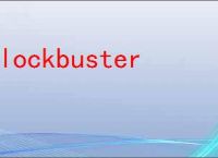 blockbuster