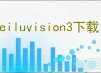 keiluvision3下载