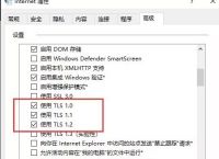 网页访问（）对象等命令访问http网页返回空的解决方法