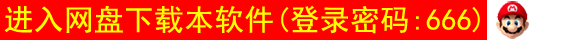 1游戏娱乐.png