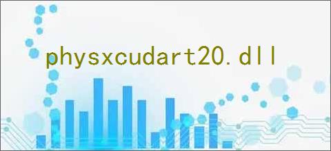 physxcudart20.dll