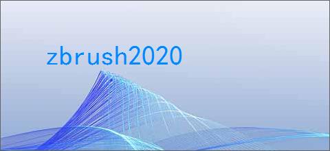 zbrush2020