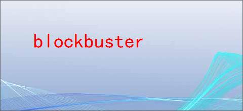 blockbuster