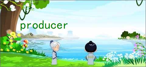 producer